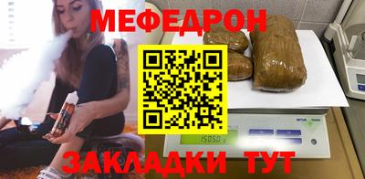 apvp Сланцы