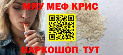 гидропоника Славянск-на-Кубани