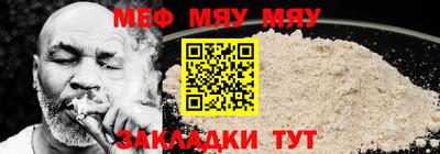 гидропоника Славянск-на-Кубани