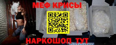 apvp Сланцы