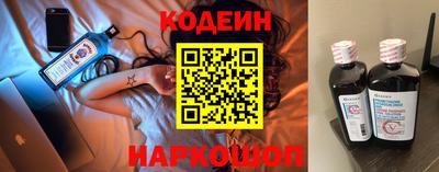 гидропоника Славянск-на-Кубани