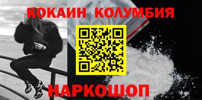 гидропоника Славянск-на-Кубани