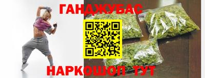 apvp Сланцы