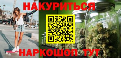 apvp Сланцы