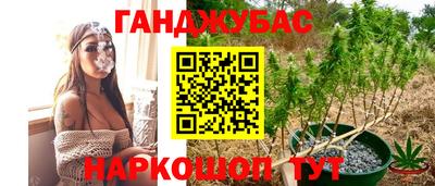 apvp Сланцы
