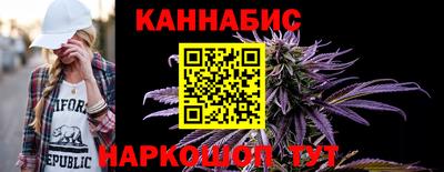 apvp Сланцы