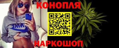 apvp Сланцы