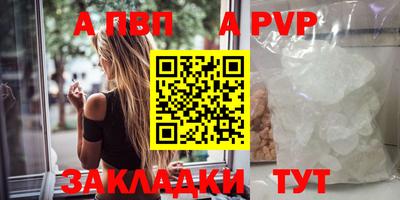 гидропоника Славянск-на-Кубани