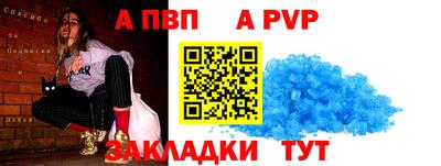 гидропоника Славянск-на-Кубани