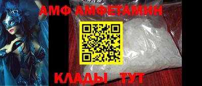 гидропоника Славянск-на-Кубани