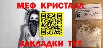 гидропоника Славянск-на-Кубани