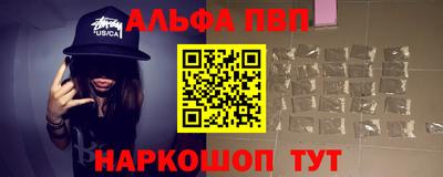 бутират Славгород