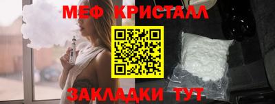 гидропоника Славянск-на-Кубани
